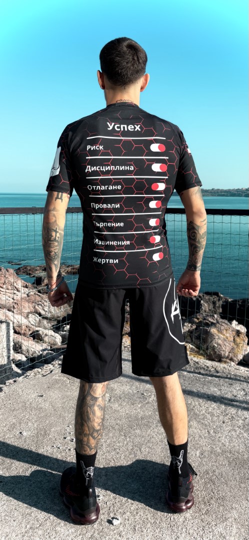 Рашгард Kangal Team къс ръкав